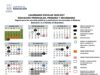 Oficializan calendario escolar 2026-2027